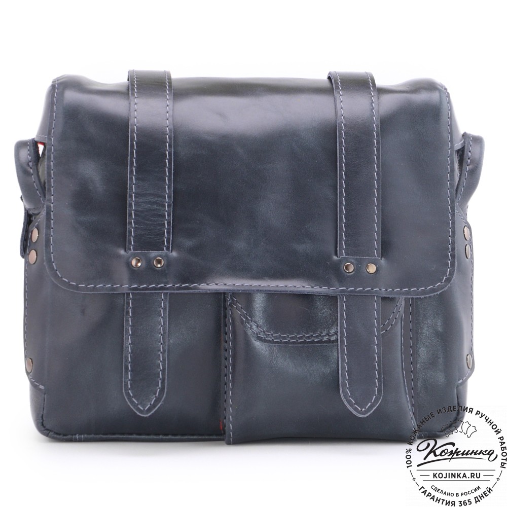  Кожаная сумка "Фрея" (темно-синий) 